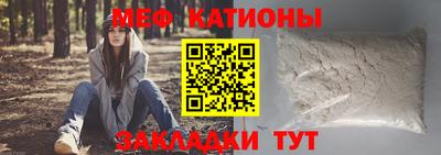 каннабис Туймазы