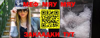 кокаин колумбия Тула