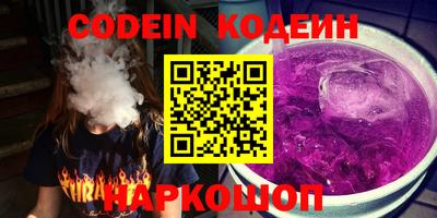каннабис Туймазы