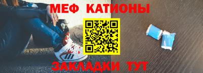 кокаин колумбия Тула