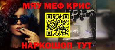 кокаин колумбия Тула