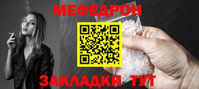 кокаин колумбия Тула