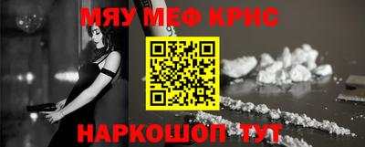 каннабис Туймазы