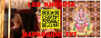 каннабис Туймазы