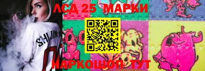 каннабис Туймазы