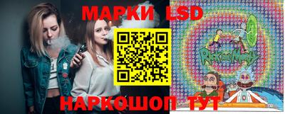 каннабис Туймазы