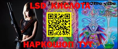 кокаин колумбия Тула