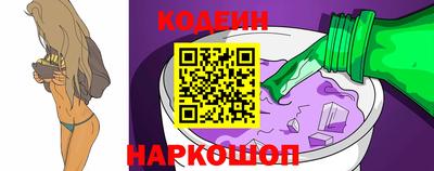 кокаин колумбия Тула