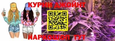 кокаин колумбия Тула