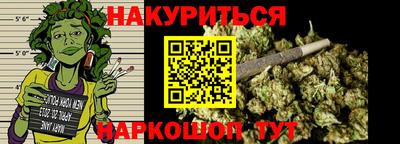 кокаин колумбия Тула