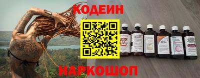 каннабис Туймазы