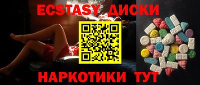 кокаин колумбия Тула