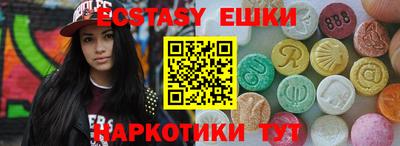 кокаин колумбия Тула