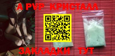каннабис Туймазы