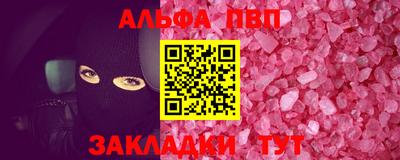 кокаин колумбия Тула