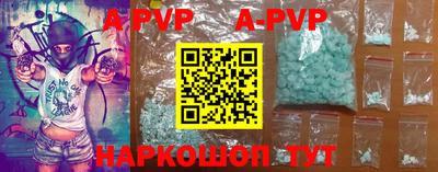 кокаин колумбия Тула