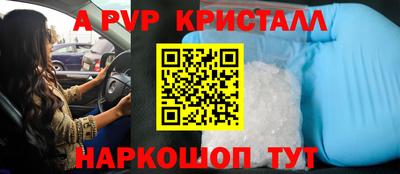 кокаин колумбия Тула