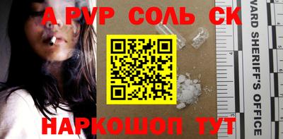 каннабис Туймазы