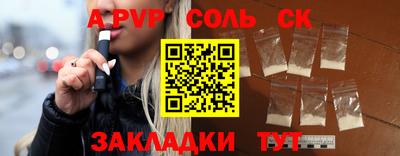 каннабис Туймазы