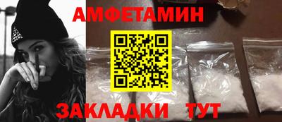 кокаин колумбия Тула