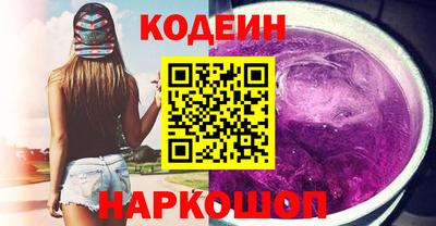 каннабис Туймазы
