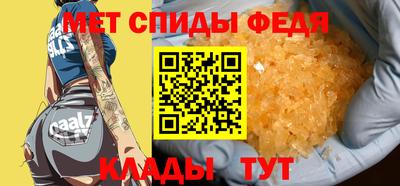кокаин колумбия Тула