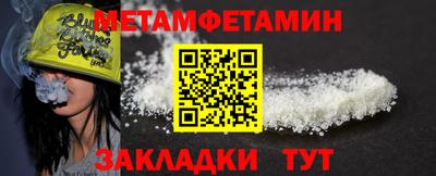 каннабис Туймазы