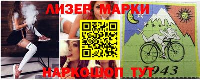каннабис Туймазы
