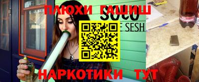 кокаин колумбия Тула