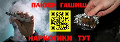 кокаин колумбия Тула