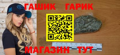каннабис Туймазы