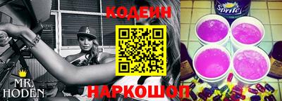 кокаин колумбия Тула